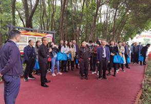 职工之家2_副本