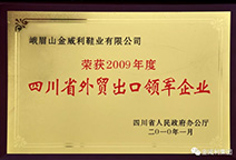 J9国际厅(中国)-官方网站