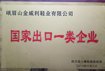 J9国际厅(中国)-官方网站