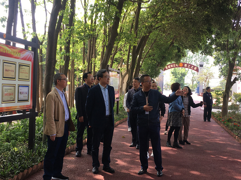 省总工会副主席到我公司工会调研职工行列不变风险排查化解工作_副本