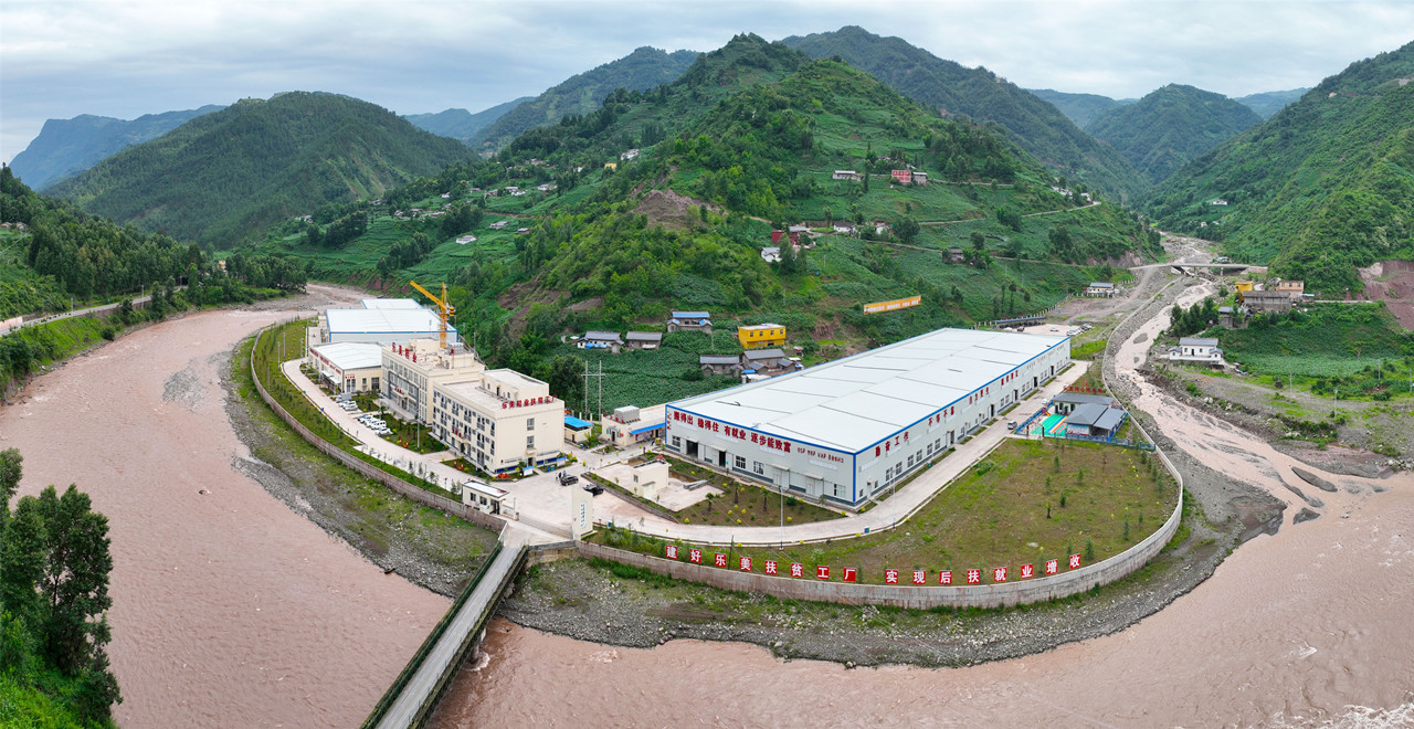 J9国际厅(中国)-官方网站