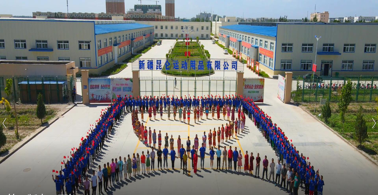 J9国际厅(中国)-官方网站